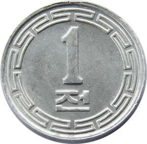 Korea Północna 1 Czon 1959