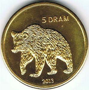 Republika Górskiego Karabachu 5 Dram 2013 Niedźwiedź