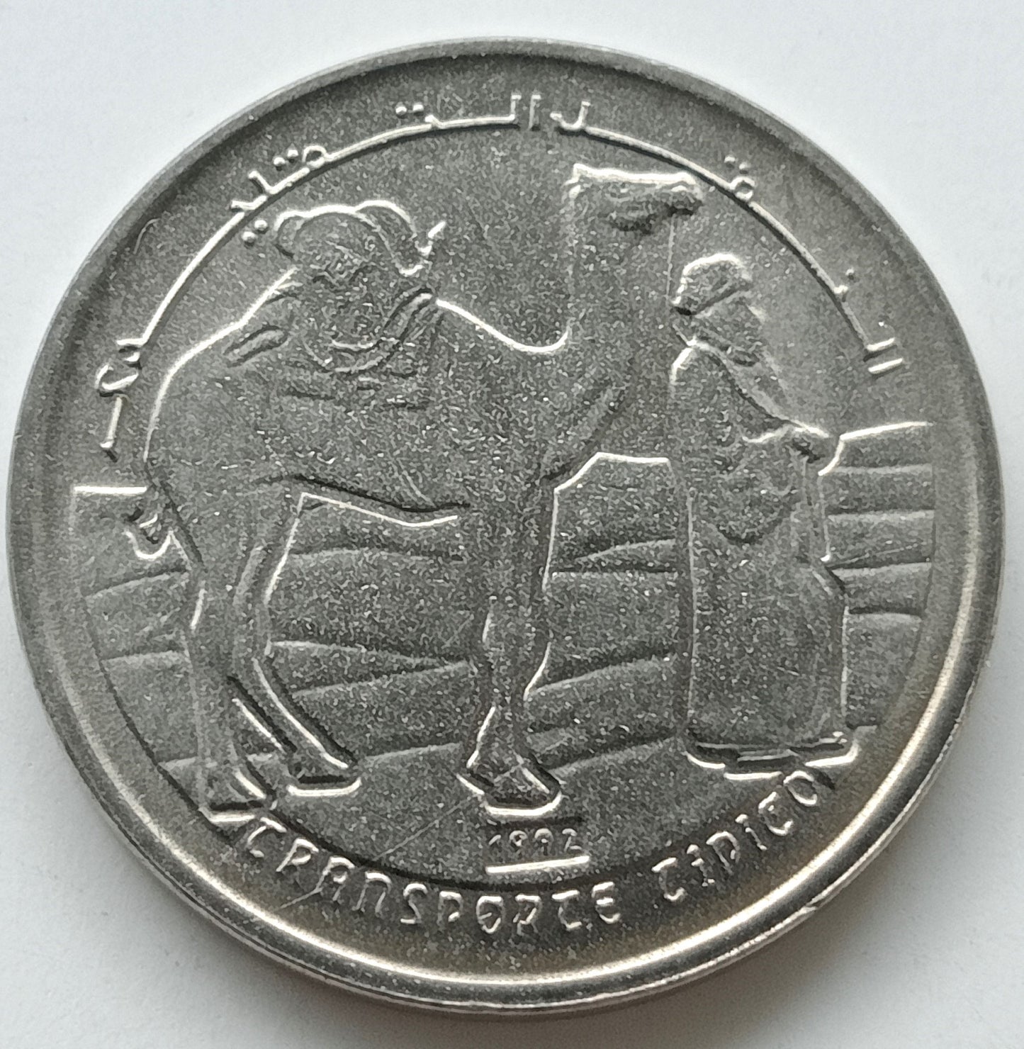 Sahara Zachodnia 2 Peset 1992