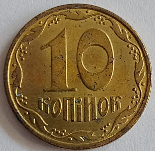 10 Kopiejek 2015 magnetyczna
