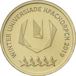 10 Rubli 2018 Uniwersjada w Krasnojarsku 2019