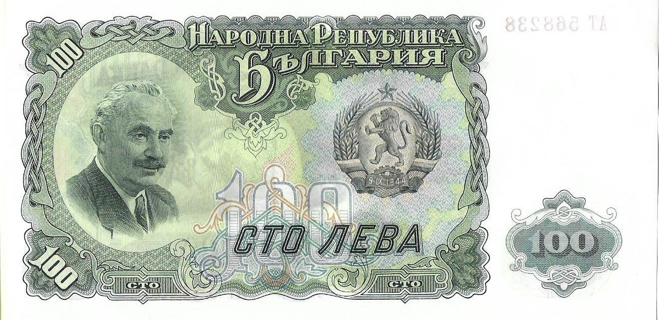 100 Lew 1951 - UNC