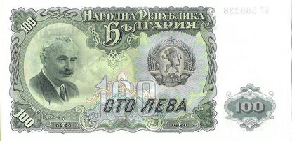 100 Lew 1951 - UNC
