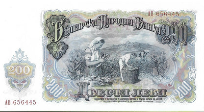200 Lew 1951 - UNC
