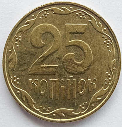 25 Kopiejek 2008