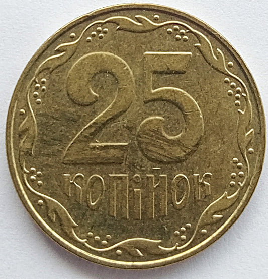 25 Kopiejek 2013