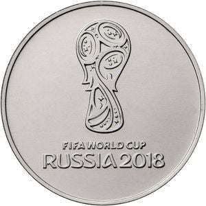 25 Rubli 2018 Mistrzostwa Świata w Piłce Nożnej 2018 Rosja - Logo