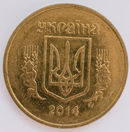50 Kopiejek 2014