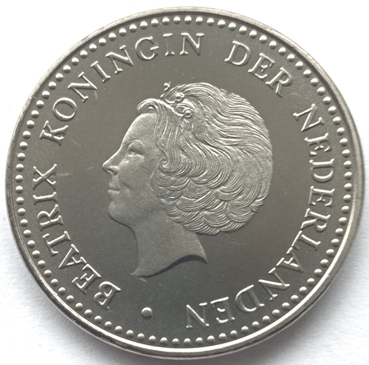 Antyle Holenderskie 1 Gulden 1985