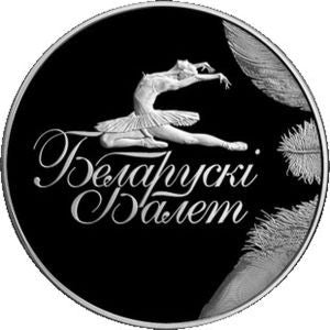 Białoruś 1 Rubel 2013