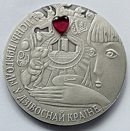 Białoruś 20 Rubli 2007 Alicja w Krainie Czarów
