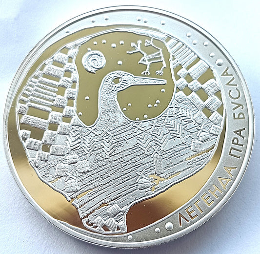 Białoruś 20 Rubli 2007 Legenda o bocianie
