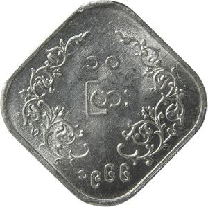 Birma 10 Pia 1966