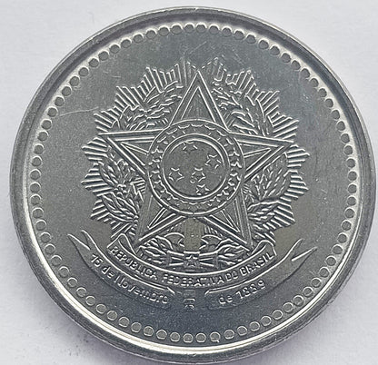 Brazylia 50 Centavo 1987