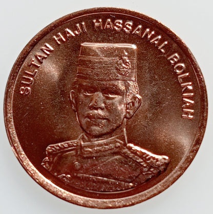 Brunei 1 Sen 1994