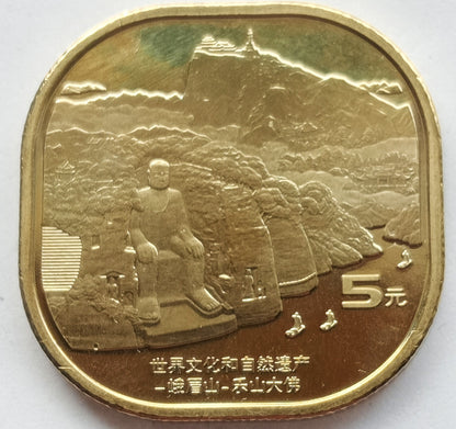 Chiny 5 Yuan 2022 Góra Emei i Wielki Budda z Leshan