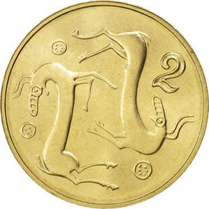 Cypr 2 Centy 2004