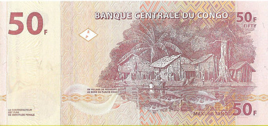 DMK Zair 50 Franków 2020 - UNC