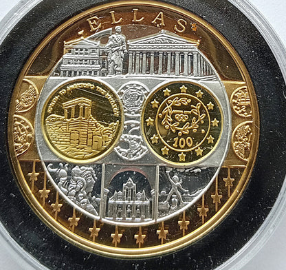 Grecja Euro (wzór)