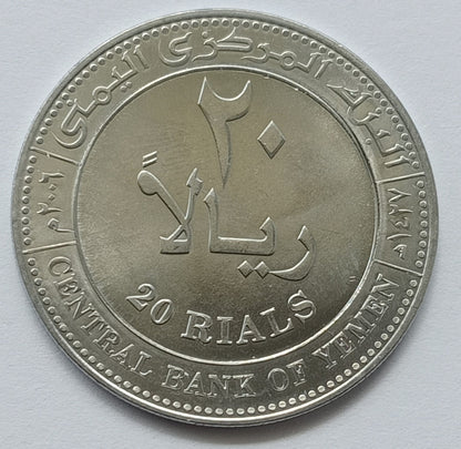 Jemen 20 Riali 2006