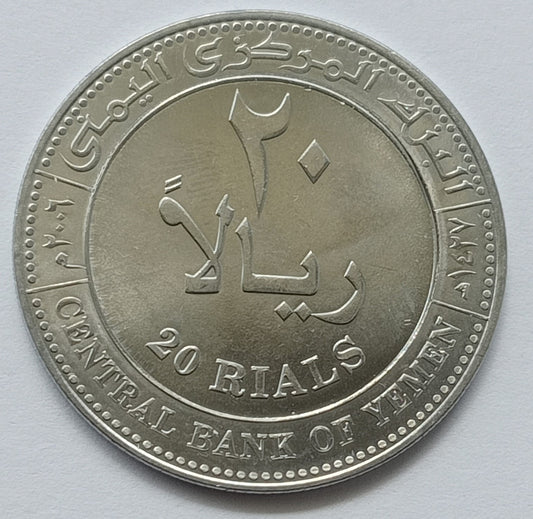 Jemen 20 Riali 2006