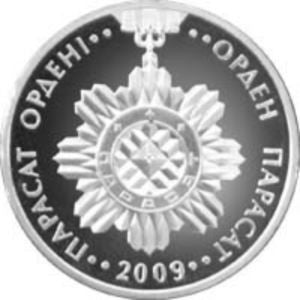 Kazachstan 50 Tenge 2009 Order Parasat