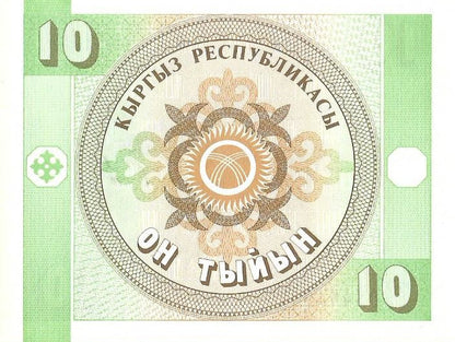 Kirgistan 10 Tyin 1993 - UNC