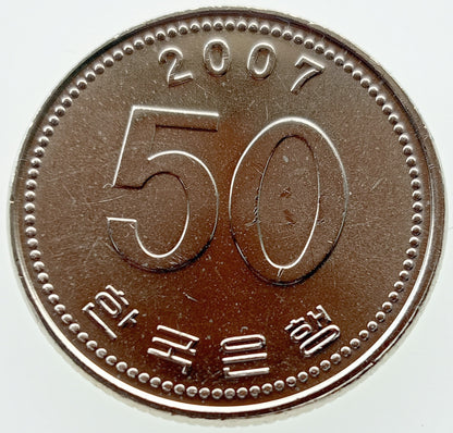 Korea Południowa 50 Won 2007