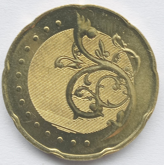 Malezja 50 Sen 2012