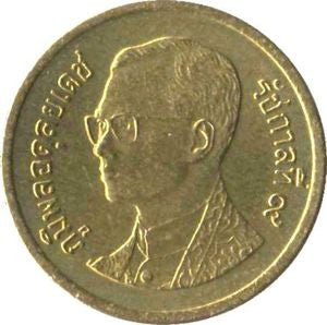 Tajlandia 25 Satang 2005