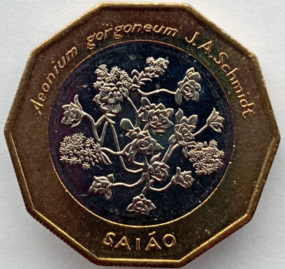 Wyspy Zielonego Przylądka 100 Eskudo 1994 Rośliny - Aeonium gorgoneum /jasny pierścień/